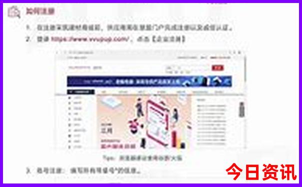 湖南有那些旅游景点